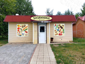 Вывеска, баннеры для магазина «Хозяюшка» — фото 5