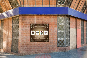 Баннер-вывеска «Ритуальный магазин» — фото 3