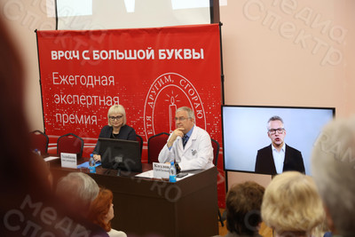 Press Wall фотозона для страховой компании «АльфаСтрахование-ОМС» Тверской филиал — фото