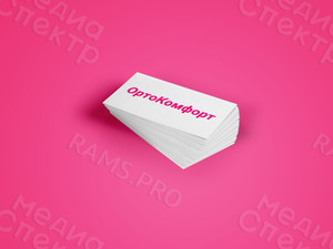 Логотип для ортопедического салона — фото 1