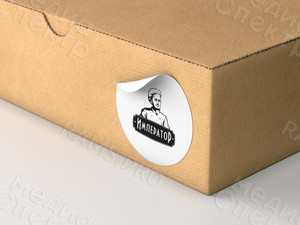 Разработка логотипа для службы доставки еды «Император» — фото 6