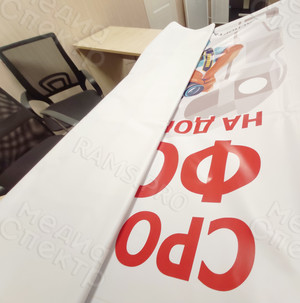 Баннер 6,06х2,3м для фотосалона «ЦИФРА» и ателье — фото 3