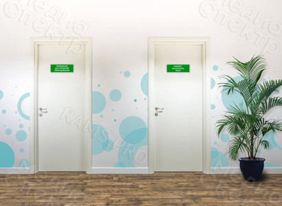 Таблички на двери офисов — фото