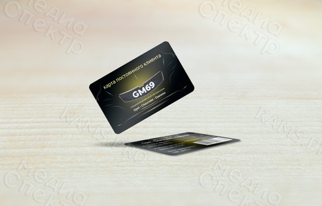 Пластиковая карта постоянного клиента магазина-авторазборки «GM69» — фото