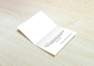 Пригласительный на выпускной «Стоматологический факультет ТГМА 2015» — фото 2