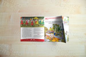 Альбом-презентация фестиваля «Калитка» — фото 3