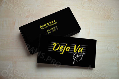 Визитка на дизайнерской бумаге «Deja Vu Group» — фото