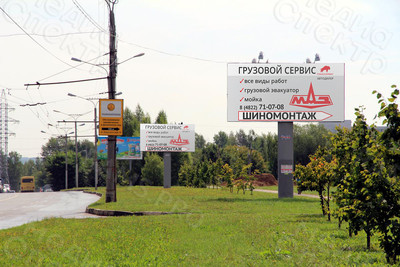Баннер «Транссервис и МАЗ: Шиномонтаж» — фото