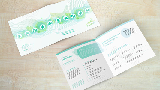 Буклет 22х20см «Альготек: Пруды-водоемы» — фото