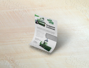 Листовки-флаеры «Экодрев» — фото 2