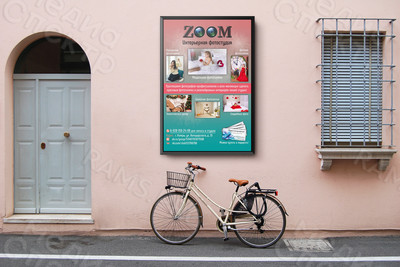 Плакат А3 «Интерьерная фотостудия «ZOOM» — фото