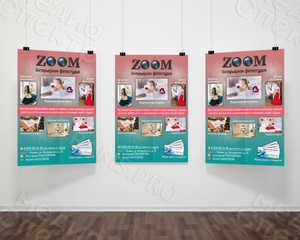 Плакат А3 «Интерьерная фотостудия «ZOOM» — фото 3