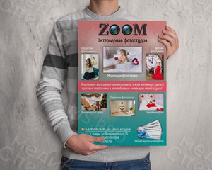 Плакат А3 «Интерьерная фотостудия «ZOOM» — фото 2