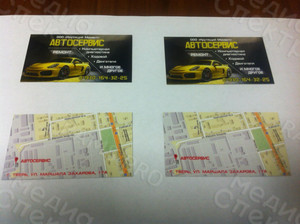 Визитка для автосервиса «Крутящий момент» — фото 3