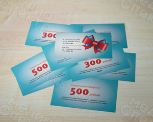 Визитка-подарочный сертификат «Товары для дома» — фото 3