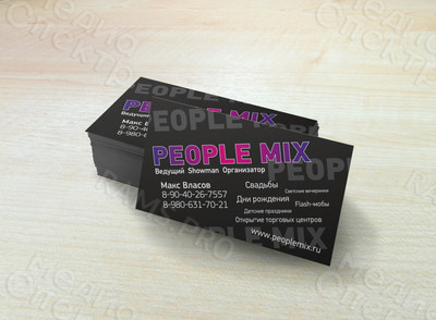 Визитка «PEOPLE MIX» — фото