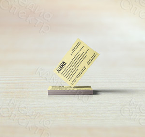 Визитка для юридической компании «ЮЛКО» — фото 1