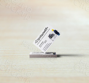 Визитка для строительной компании «Стройдом69» — фото 2