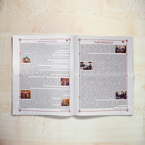 Газета на армянском и русском языках «ЛРАГИР» №1 — фото 2