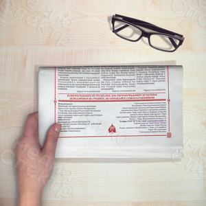 Газета на армянском и русском языках «ЛРАГИР» №2 — фото 5