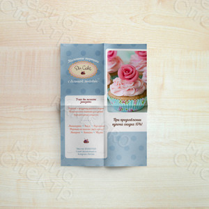 Купоны А5 «Din Cake 15%» — фото 2