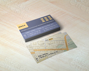 Визитка со схемой проезда «Юкка» — фото 2