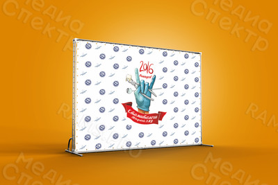 Press Wall 3х2.2м на выпускной вечер «Стоматологи 2016» — фото