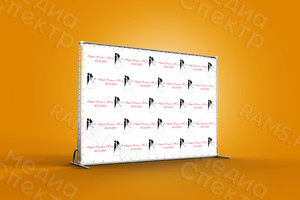 Press Wall 3х2.2м на свадьбу Роману и Юлии — фото 1