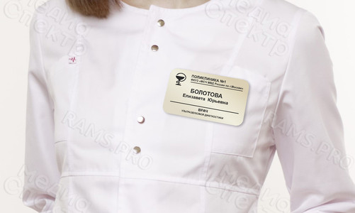 Бэйдж «Врач УЗИ» — фото