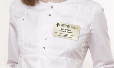 Бэйдж «Врач УЗИ» — фото