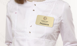 Бэйдж «Студия стиля Юлии Карпенко» — фото 1