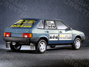 Брендирование наклейками автомобиля ВАЗ-2109 — фото 1