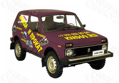 Брендирование-оклейка автомобиля Нива LADA (ВАЗ) 2121 (4x4) «KVAD69» вариант дизайна №1 «Прокат и аренда квадроциклов» — фото