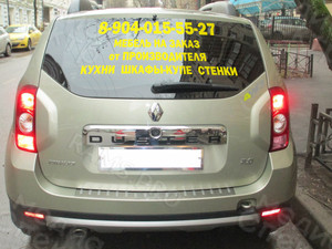 Наклейка на автостекло «Мебель на заказ» — фото 1