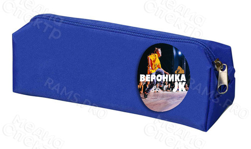 Наклейка круг 65мм «Вероника» — фото