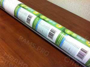 Этикетки 5 видов на тару 5 литров «Корм КРС» — фото 6