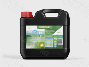 Этикетки на тару 5 литров «Корм для рыб» — фото 2