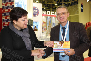 Буклет А5 (Лесенка) «Влюбиться в Тверскую Карелию» — фото 10