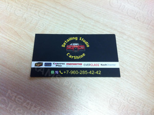 Визитки 90х50 см. Автосудия «CarShine» 3 вида — фото 2