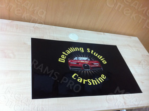 Плакаты 60х38см с логотипом автостудии «CarShine» — фото 1
