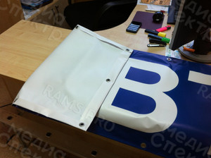 Баннер 4,0х0,5м «Автосервис» — фото 1