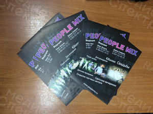 Листовки «PEOPLE MIX» А4, А6 — фото 2