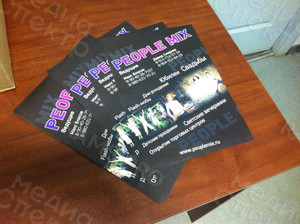 Листовки «PEOPLE MIX» А4, А6 — фото 1