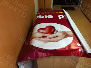 Баннер 2.8х1.6м «Добрые руки» — фото 4