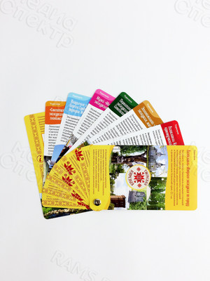 Буклет-веер «Добро пожаловать в Тверскую Карелию!» — фото 2