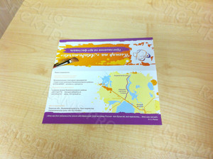 Листовка-приглашение на арт-фестиваль «Пленэр на «Академичке» — фото 4