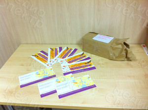 Листовка-приглашение на арт-фестиваль «Пленэр на «Академичке» — фото 1