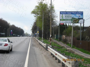 Баннер 6х3м на щит трассы М10 «Альготек: Живая водоросль» — фото 1