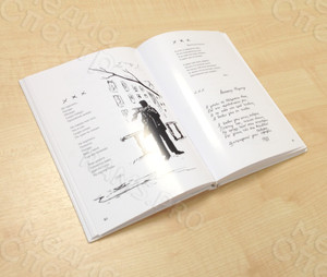 Книга «Нет школ никаких. ТОЛЬКО СОВЕСТЬ...» — фото 5