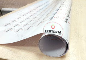 Наклейка 50мм «Fruteria» — фото 6